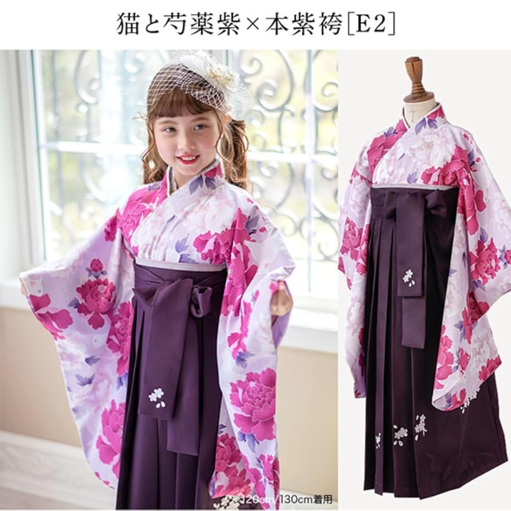 Amazon | [キャサリンコテージ]卒業式 卒園式 着付け 簡単 刺繍